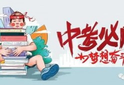 瓮安同城爆料最新消息,最新动态速览，揭秘本地热点事件！