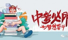 瓮安同城爆料最新消息,最新动态速览，揭秘本地热点事件！